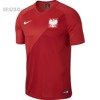 Oryginalna Koszulka Reprezentacj Polski Nike  Mś 2018  Away Top czerwona